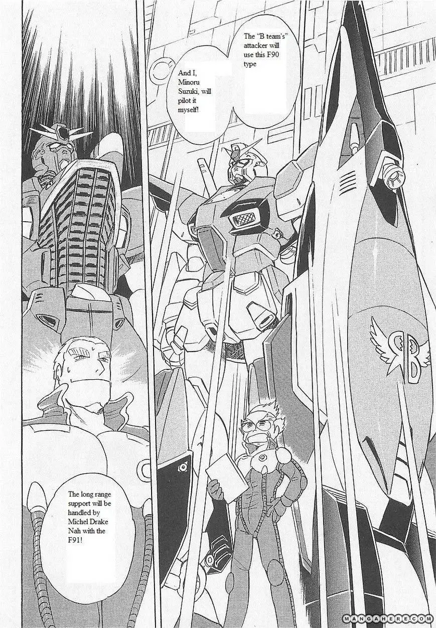 Kidou Senshi Crossbone Gundam Koutetsu no Shichinin Chapter 11 43